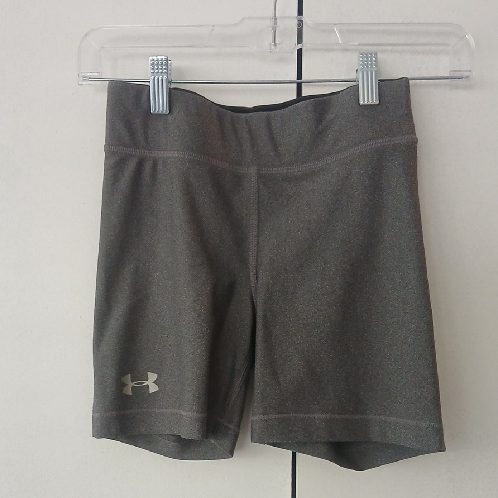 Under Armour Gray Compression Athletic Shorts